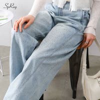 SpRay | SPRW0010997