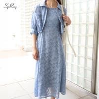 SpRay | SPRW0011152