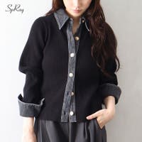 SpRay | SPRW0011228