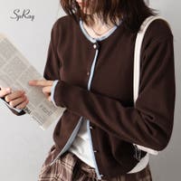 SpRay | SPRW0011314