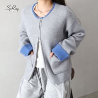 SpRay | SPRW0011283
