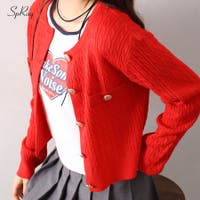 SpRay | SPRW0011212