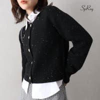 SpRay | SPRW0011302