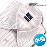 ワイシャツの山喜 （ワイシャツノヤマキ）のスーツ/ワイシャツ