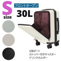 STAR TRADING（スタートレーディング）のバッグ・鞄/キャリーバッグ・スーツケース