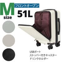 STAR TRADING（スタートレーディング）のバッグ・鞄/キャリーバッグ・スーツケース