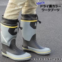 STAR TRADING | STRS0000053