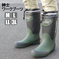 STAR TRADING | STRS0000049