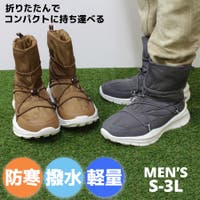 STAR TRADING | STRS0000078