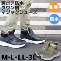 STAR TRADING | STRS0000079