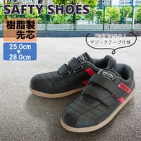 STAR TRADING（スタートレーディング）のシューズ・靴/スニーカー