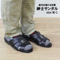 STAR TRADING（スタートレーディング）のシューズ・靴/サンダル