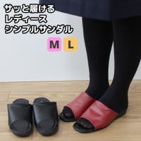 STAR TRADING（スタートレーディング）のシューズ・靴/サンダル