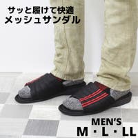 STAR TRADING（スタートレーディング）のシューズ・靴/サンダル