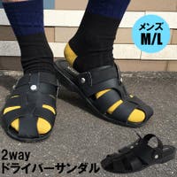 STAR TRADING（スタートレーディング）のシューズ・靴/サンダル