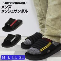 STAR TRADING | STRS0000057