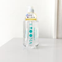 StarFire（スターファイア）のボディ・ハンド・フットケア/ボディオイル