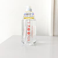 StarFire（スターファイア）のボディ・ハンド・フットケア/ボディオイル