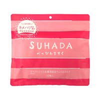 素肌べっぴん館 （スハダベッピンカン）のスキンケア/フェイスパック・マスク