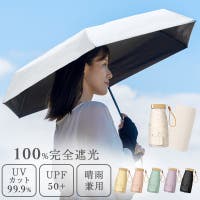 くれあぽけっと（クレアポケット）の小物/傘・日傘・折りたたみ傘
