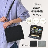 my liberty（マイリバティー）のマタニティ/マタニティ小物・雑貨