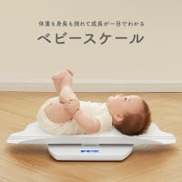 くれあぽけっと（クレアポケット）のベビー/ベビー用品