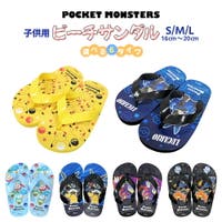 くれあぽけっと（クレアポケット）のシューズ・靴/サンダル