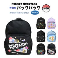 くれあぽけっと（クレアポケット）のバッグ・鞄/リュック・バックパック