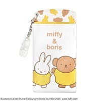 KIT-HIT-SURU（キットヒットスル）の文房具/ペン類・ペンケース