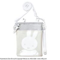 KIT-HIT-SURU | SLDW0000574