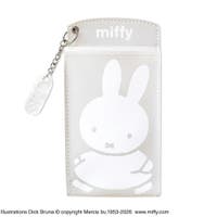 KIT-HIT-SURU（キットヒットスル）の文房具/ペン類・ペンケース