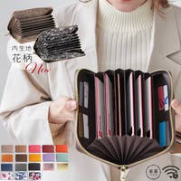 STYLE ON BAG（スタイルオンバッグ）の小物/パスケース・定期入れ・カードケース