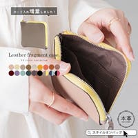 STYLE ON BAG（スタイルオンバッグ）の財布/コインケース・小銭入れ