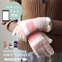 STYLE ON BAG | STYB0007269