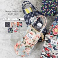 STYLE ON BAG（スタイルオンバッグ）の食器・キッチン用品/弁当箱・水筒