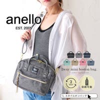 STYLE ON BAG（スタイルオンバッグ）のバッグ・鞄/ショルダーバッグ
