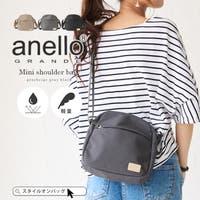 STYLE ON BAG（スタイルオンバッグ）のバッグ・鞄/ショルダーバッグ