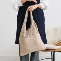 STYLE ON BAG | STYB0007278