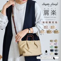 STYLE ON BAG | STYB0007307