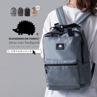 STYLE ON BAG（スタイルオンバッグ）のバッグ・鞄/リュック・バックパック