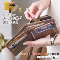 STYLE ON BAG | STYB0001201