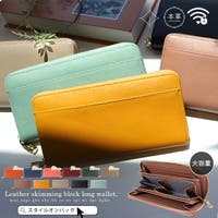 STYLE ON BAG | STYB0006805