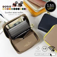 STYLE ON BAG（スタイルオンバッグ）の財布/二つ折り財布