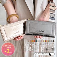 STYLE ON BAG | STYB0007237