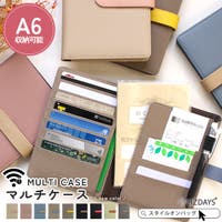 STYLE ON BAG | STYB0007206