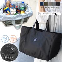 STYLE ON BAG（スタイルオンバッグ）のバッグ・鞄/エコバッグ