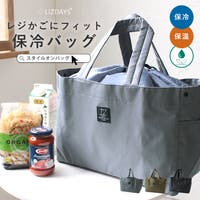 STYLE ON BAG | STYB0001081