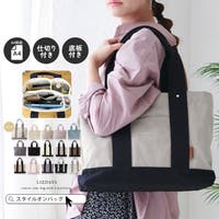 STYLE ON BAG | STYB0001236