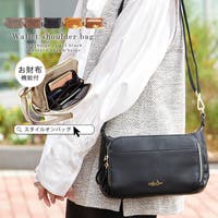 STYLE ON BAG | STYB0006920