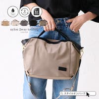 STYLE ON BAG | STYB0006902